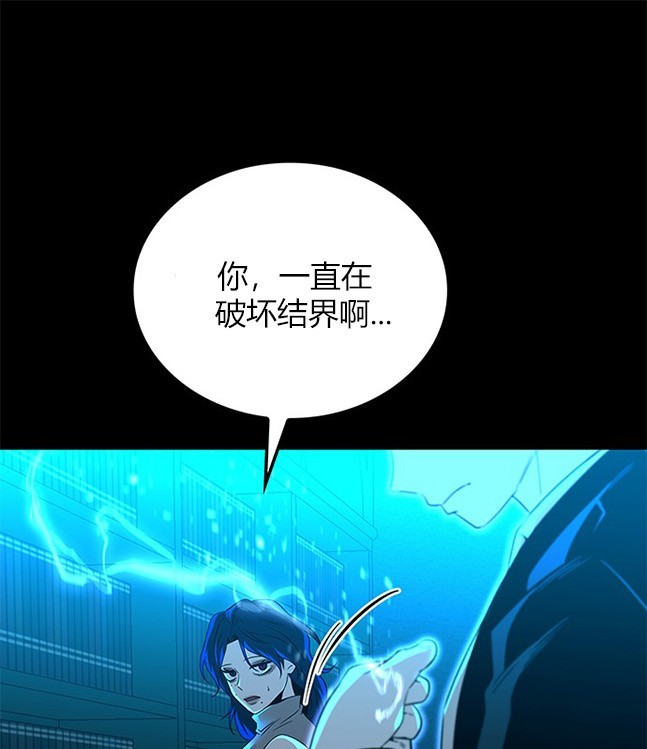 第 105 页