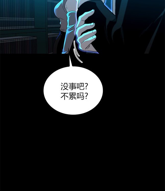 第 106 页
