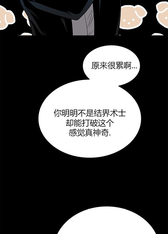 第 108 页