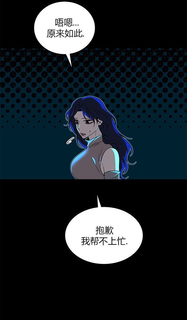 第 111 页