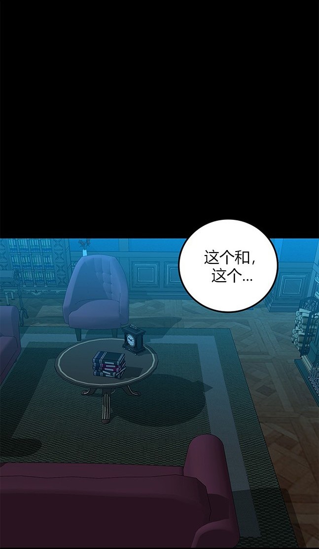 第 112 页