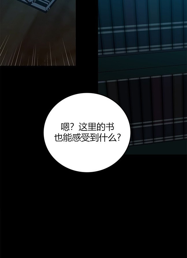 第 114 页