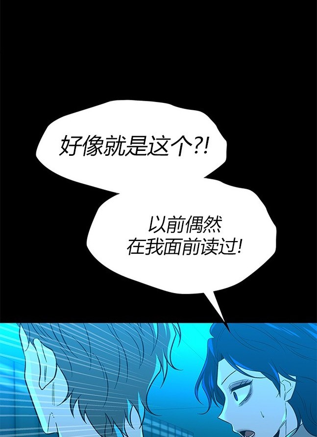 第 115 页