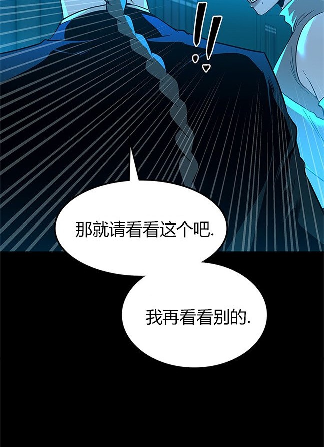 第 116 页