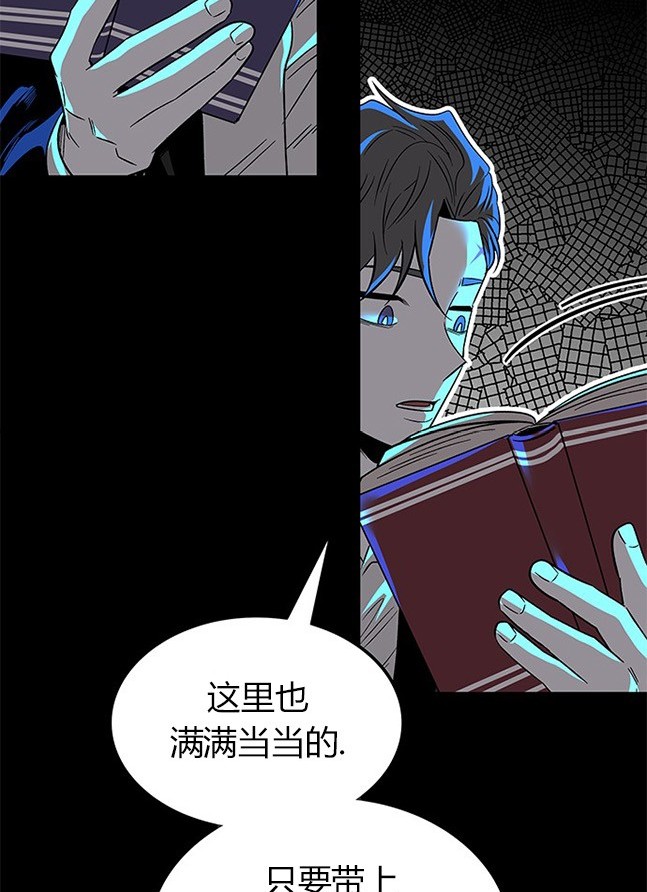 第 118 页