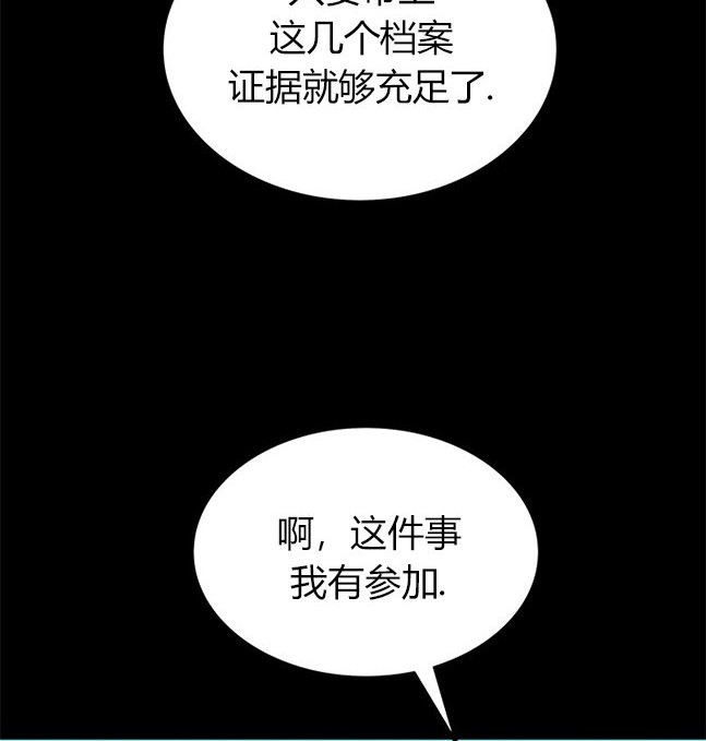 第 119 页