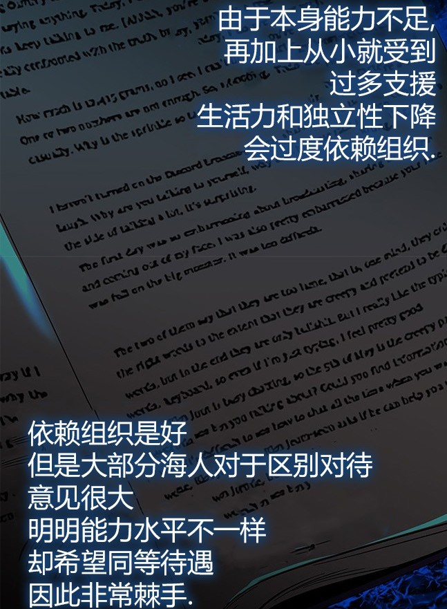 第 129 页