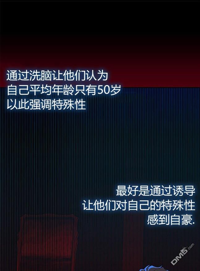 第 131 页