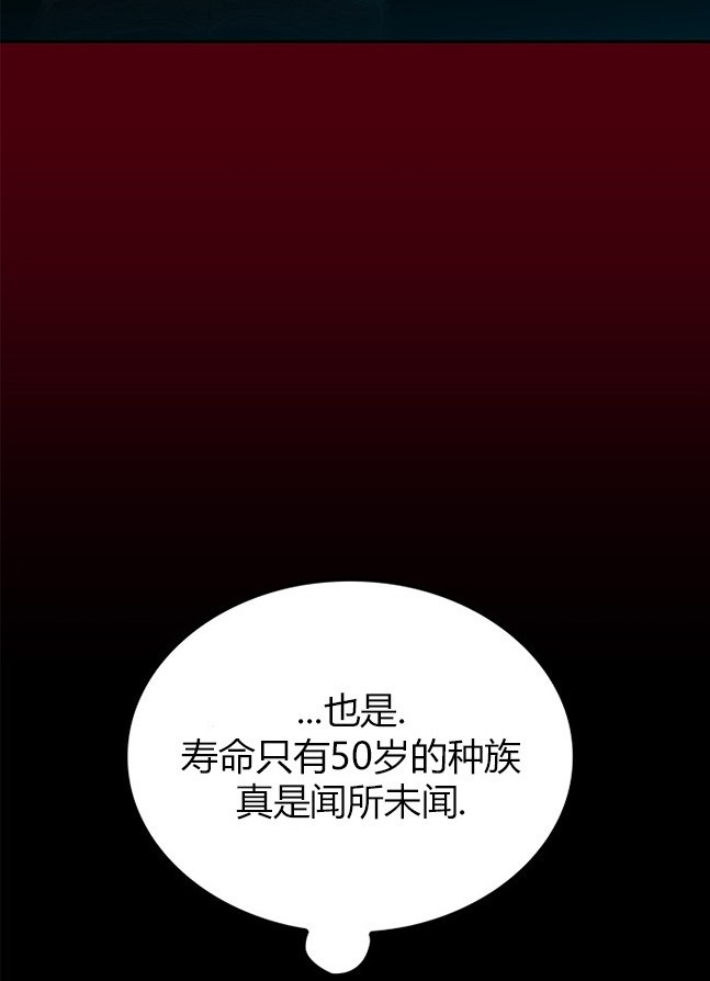 第 133 页