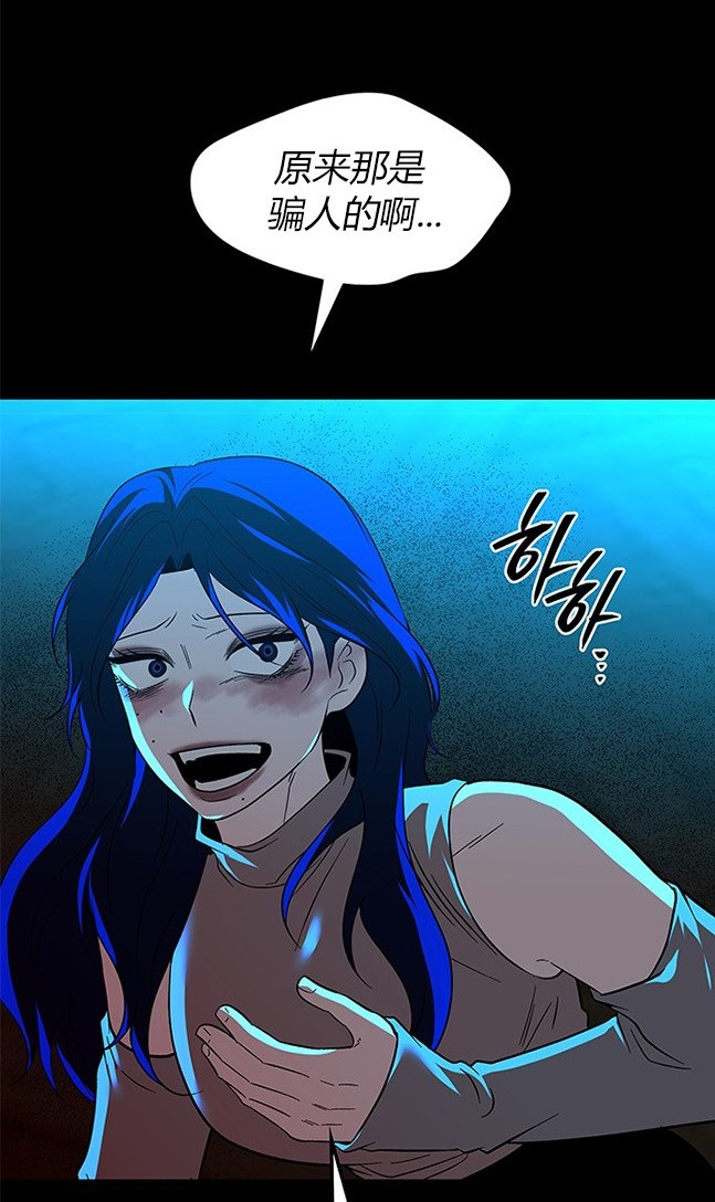 第 138 页
