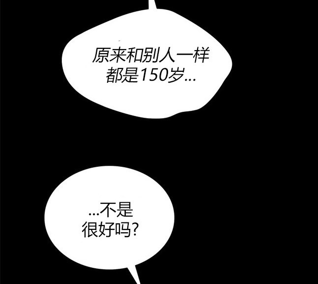 第 139 页