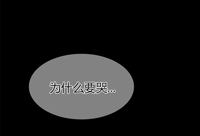 第 141 页