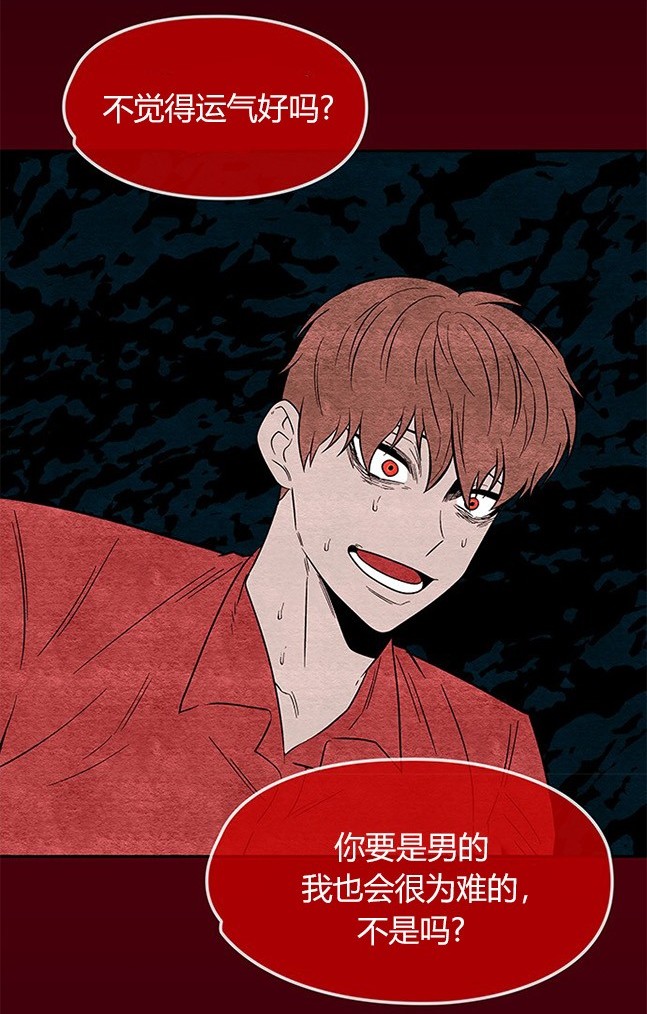 第 146 页