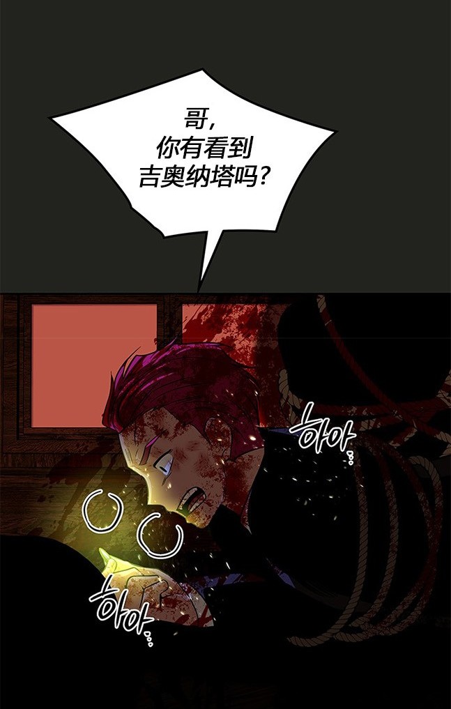 第 153 页