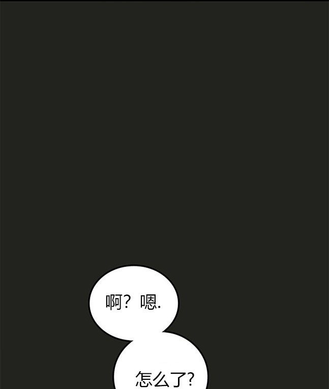 第 154 页