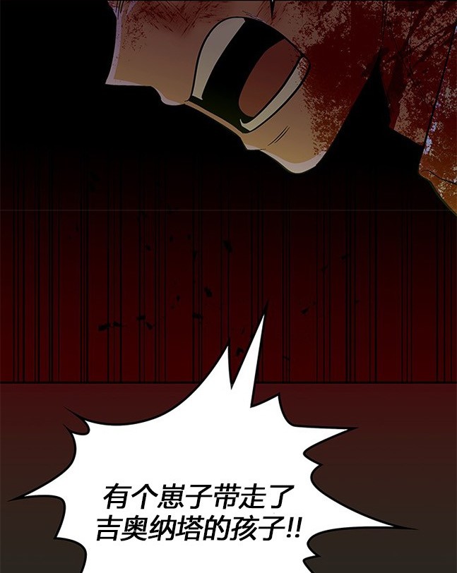 第 157 页