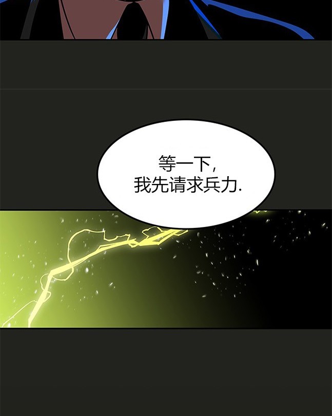 第 159 页