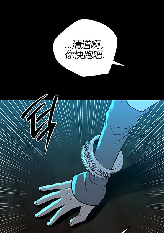 第 167 页