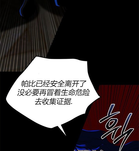 第 170 页