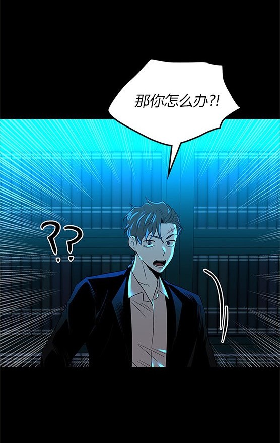 第 172 页