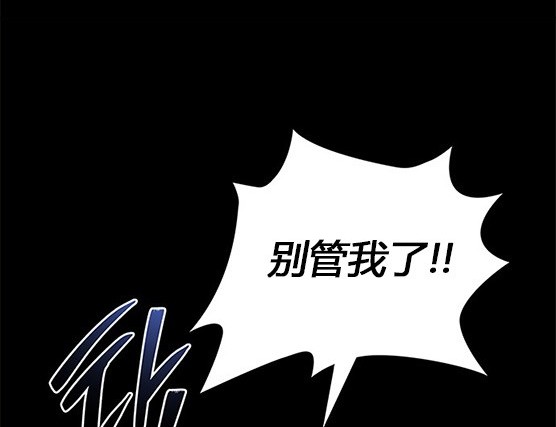 第 173 页