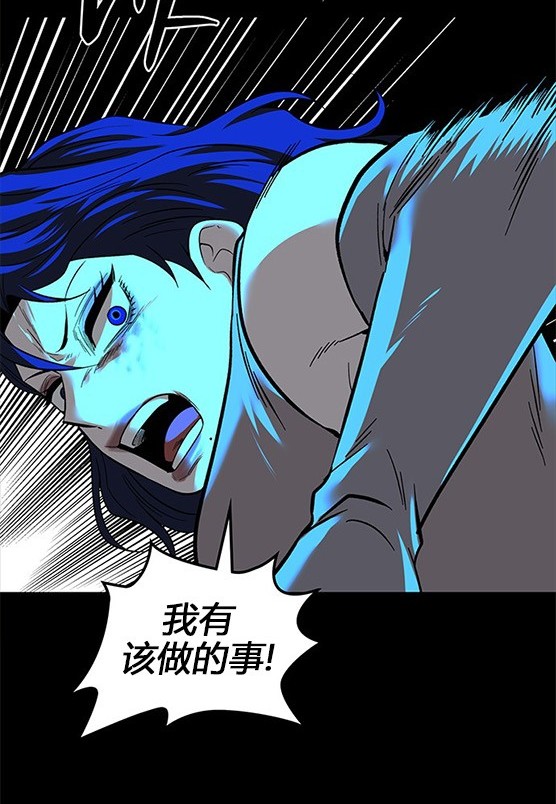 第 174 页