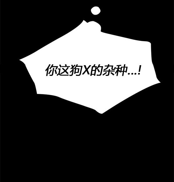 第 184 页