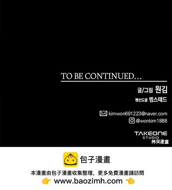 第 185 页