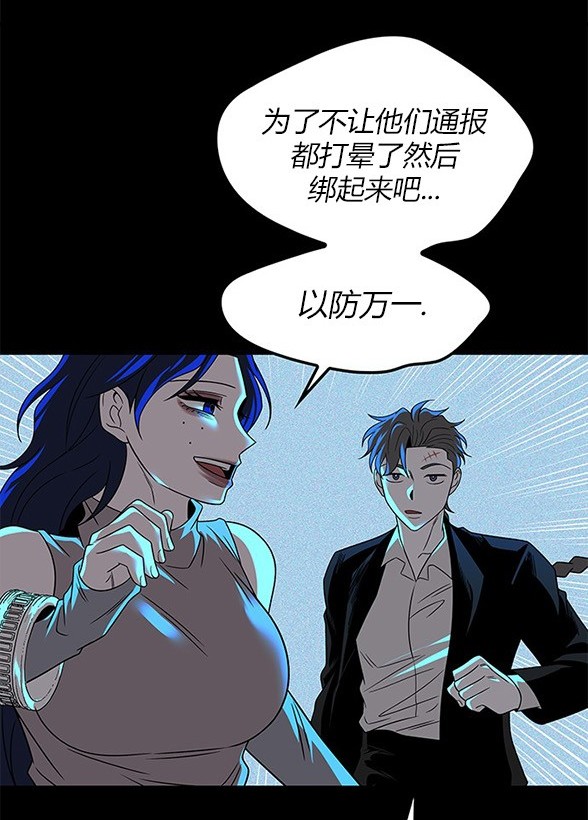 第 64 页