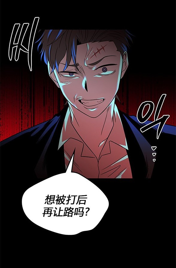 第 83 页