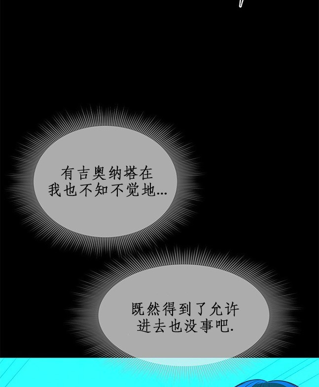 第 88 页
