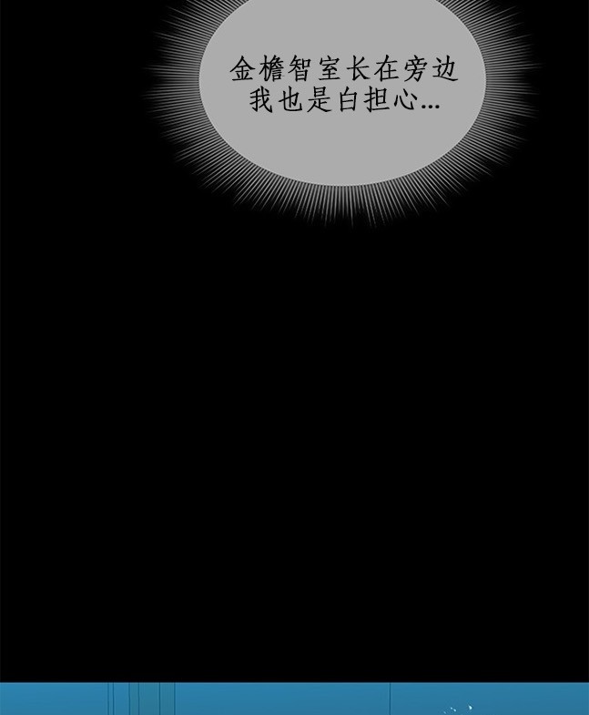 第 90 页