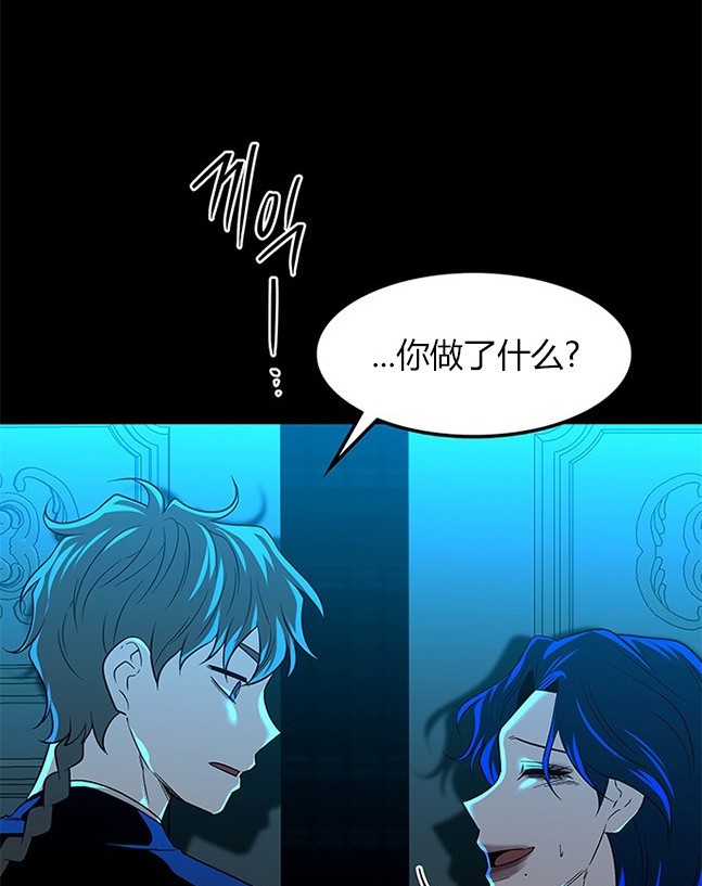 第 98 页