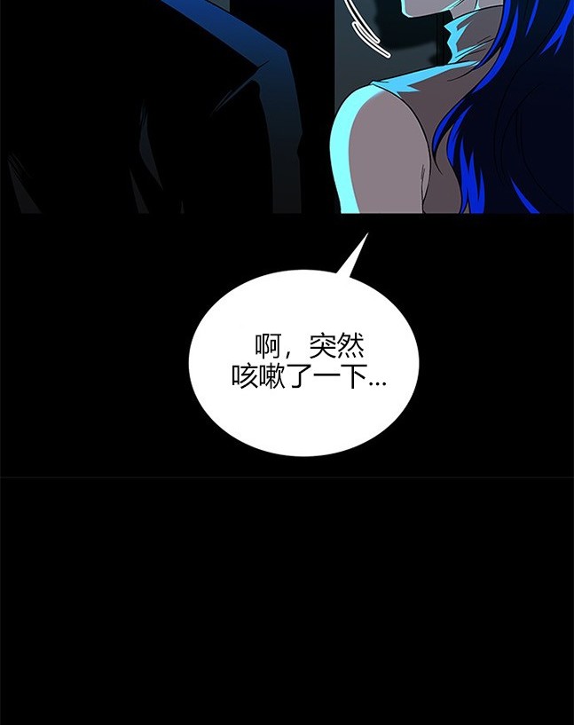 第 99 页