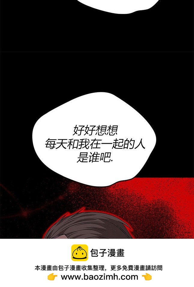 第 100 页
