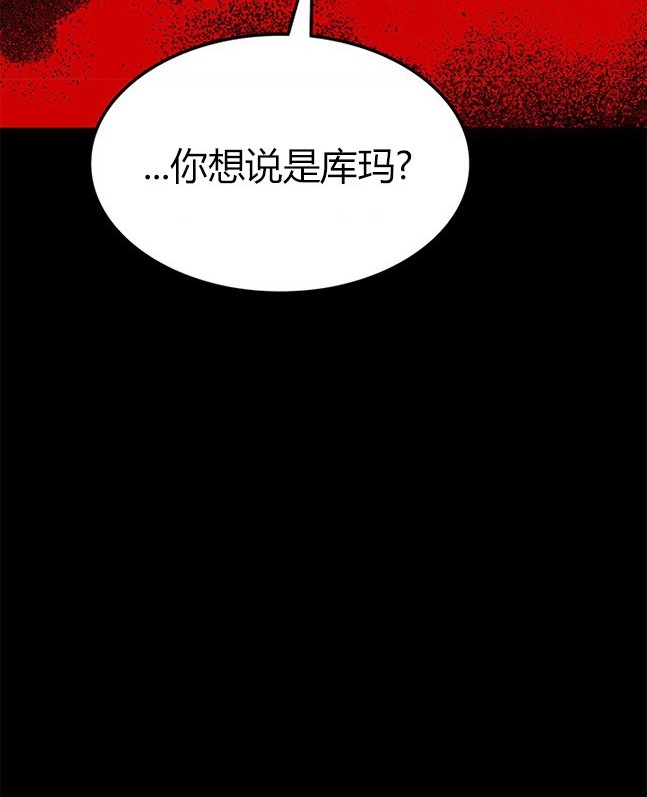 第 102 页