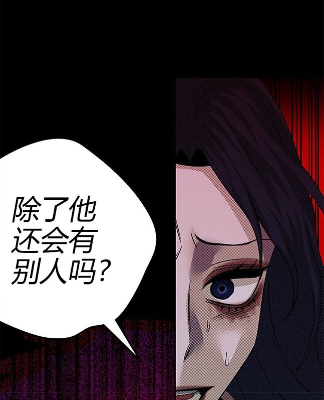 第 103 页