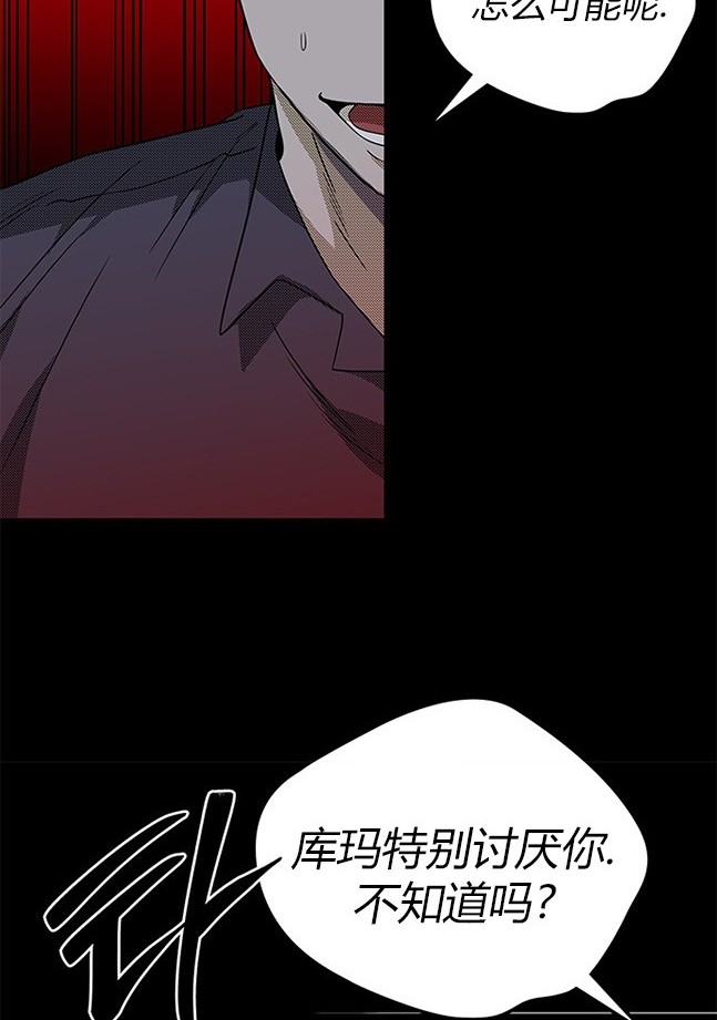 第 105 页