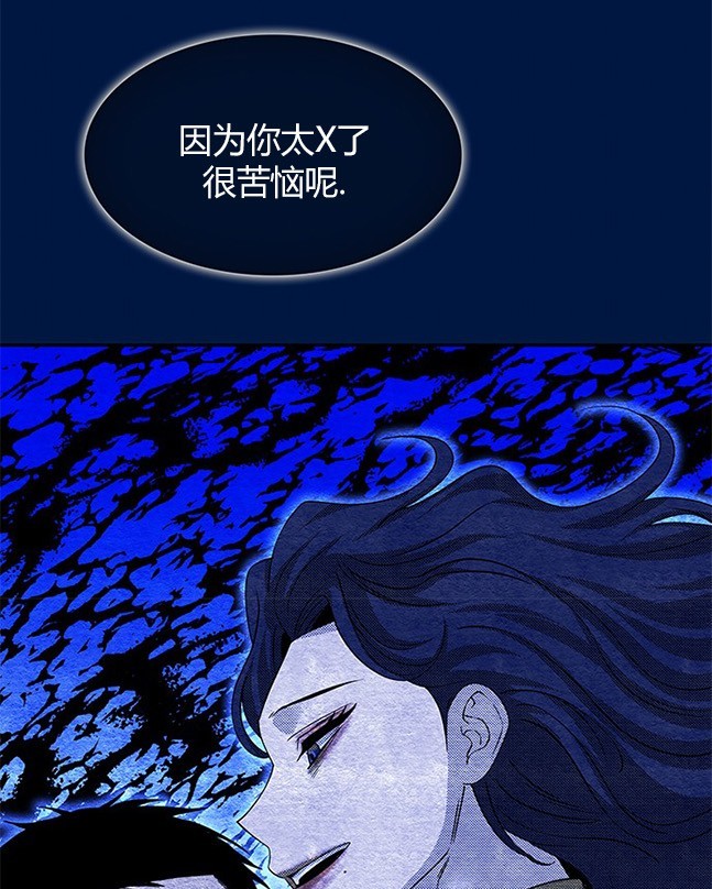 第 111 页