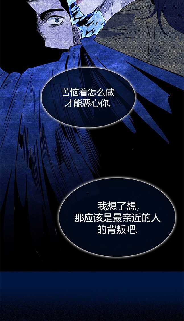 第 112 页