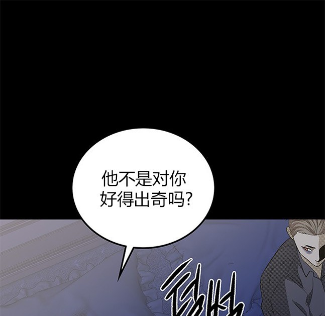 第 115 页