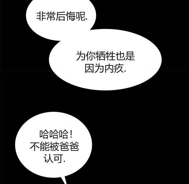 第 117 页