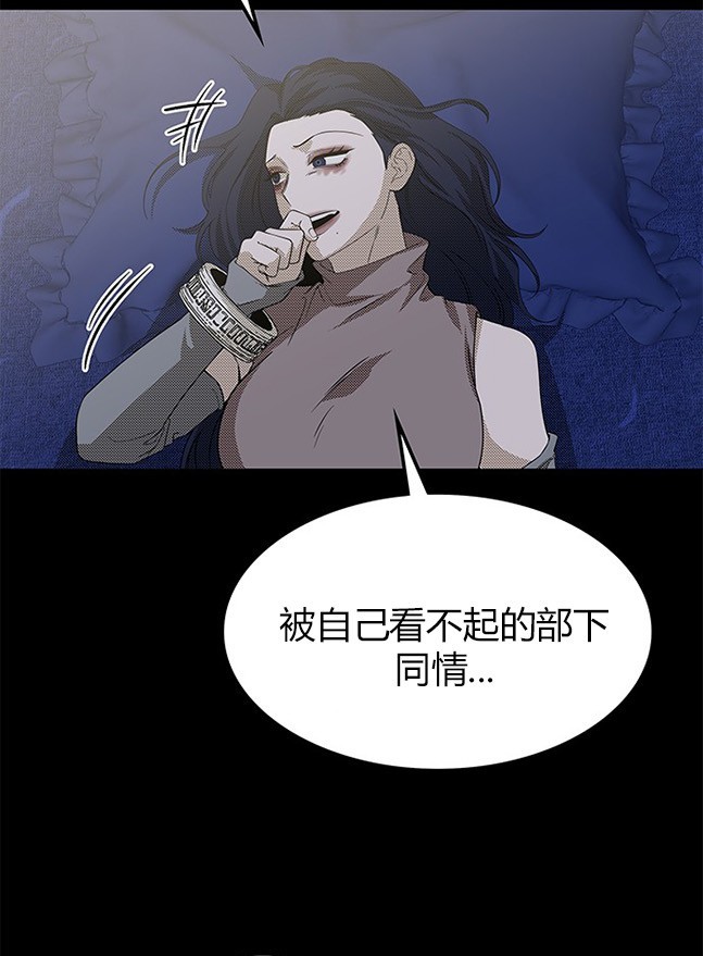 第 118 页