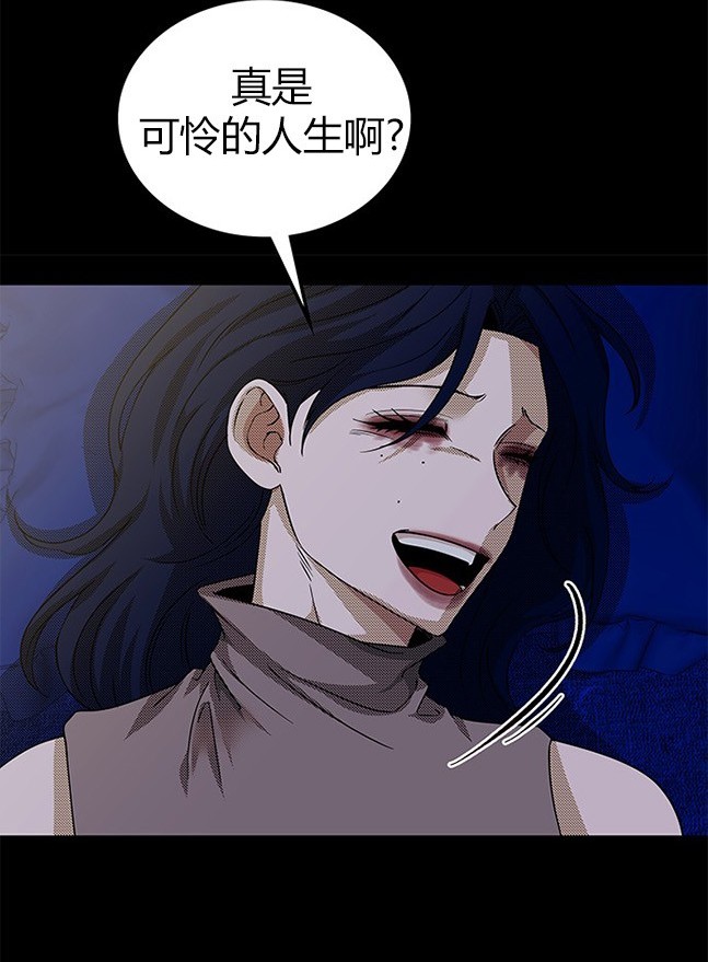 第 119 页