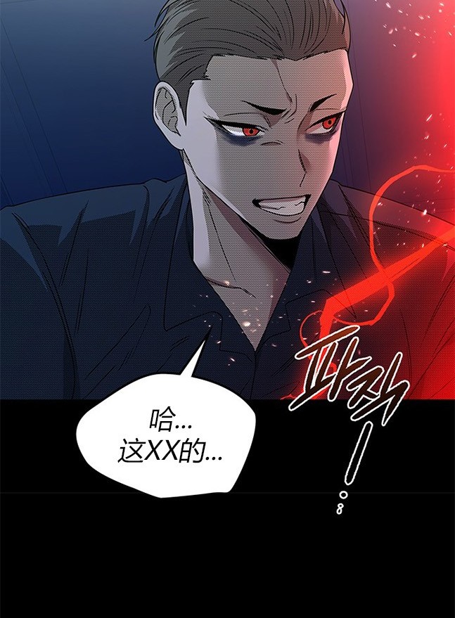 第 127 页
