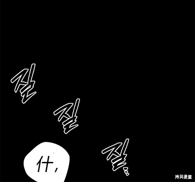 第 132 页