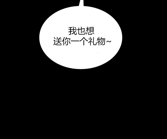 第 136 页