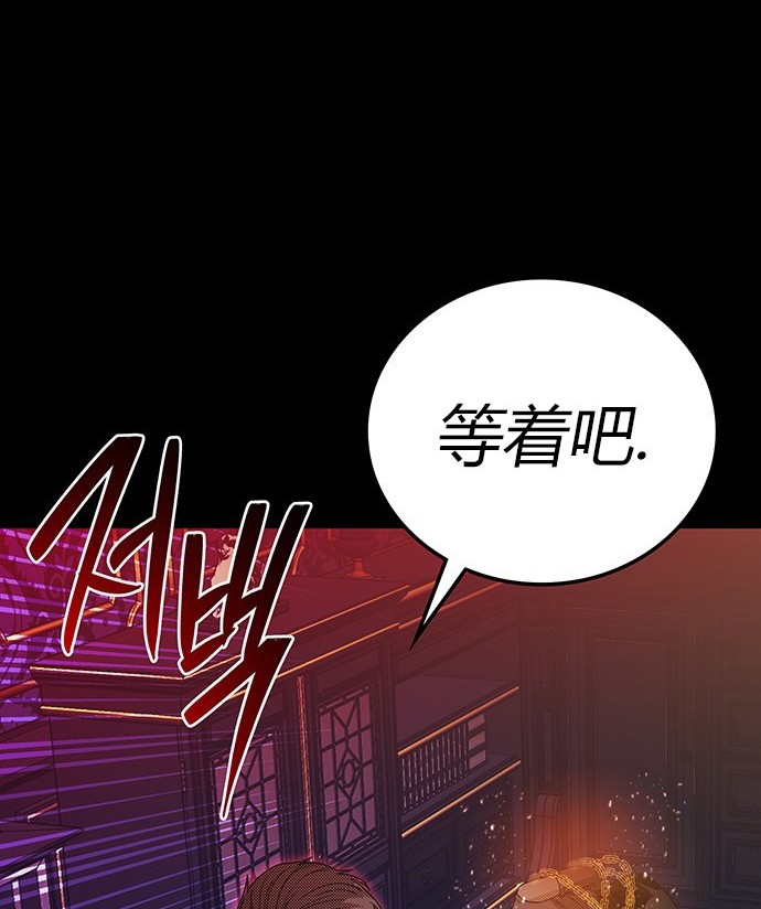 第 139 页