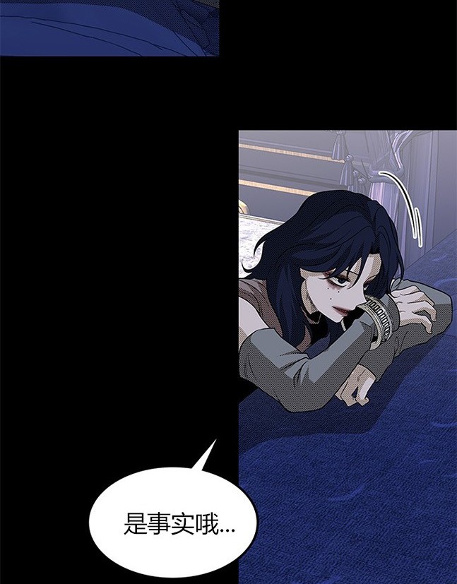 第 71 页