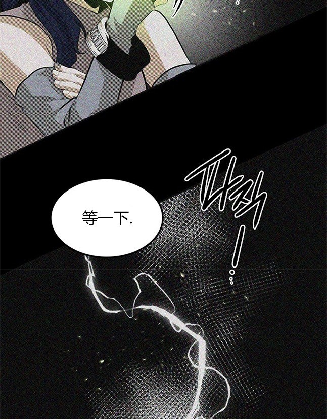 第 75 页